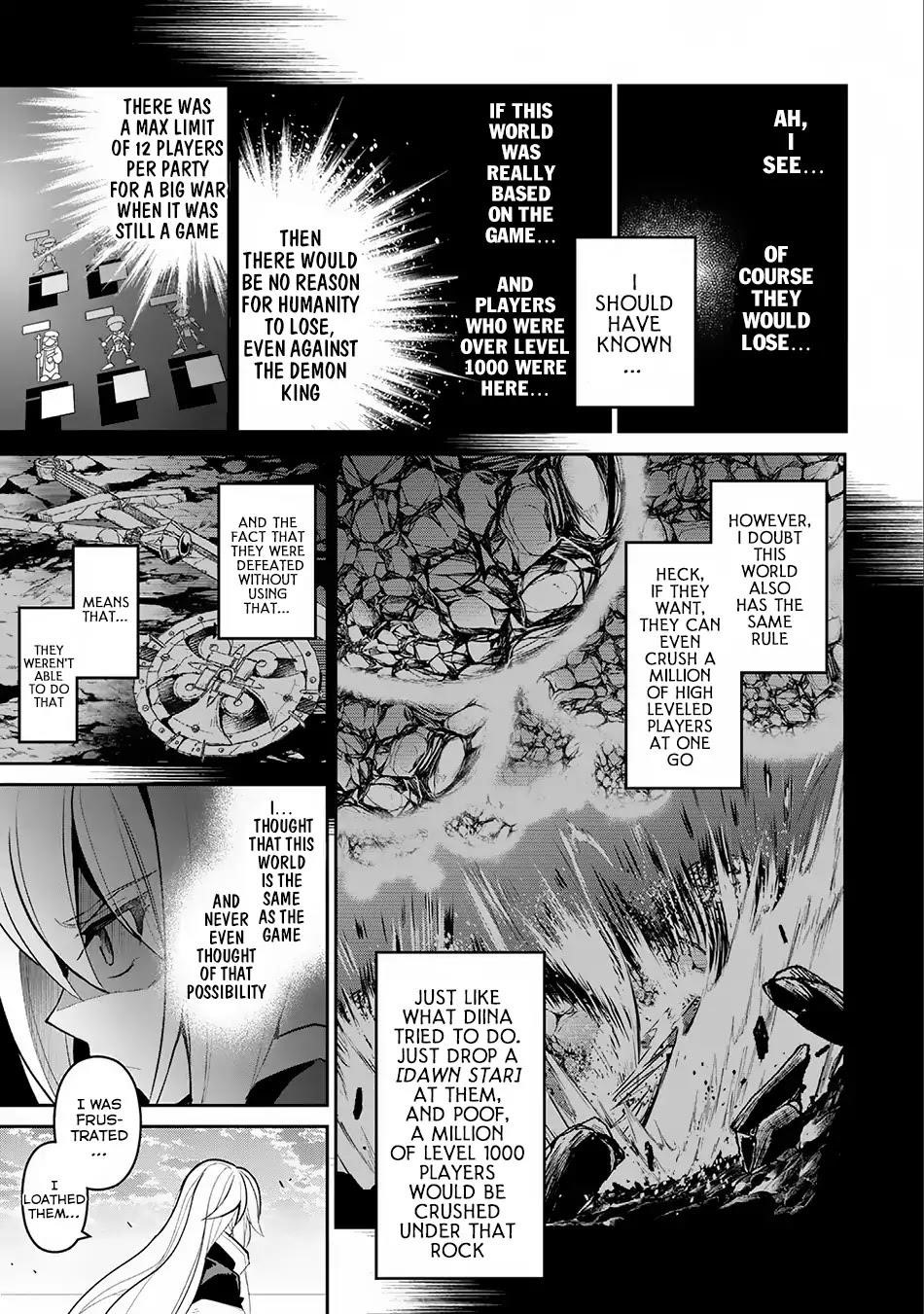 YASEI NO LAST BOSS GA ARAWARETA! Chapter 16 - Page 6
