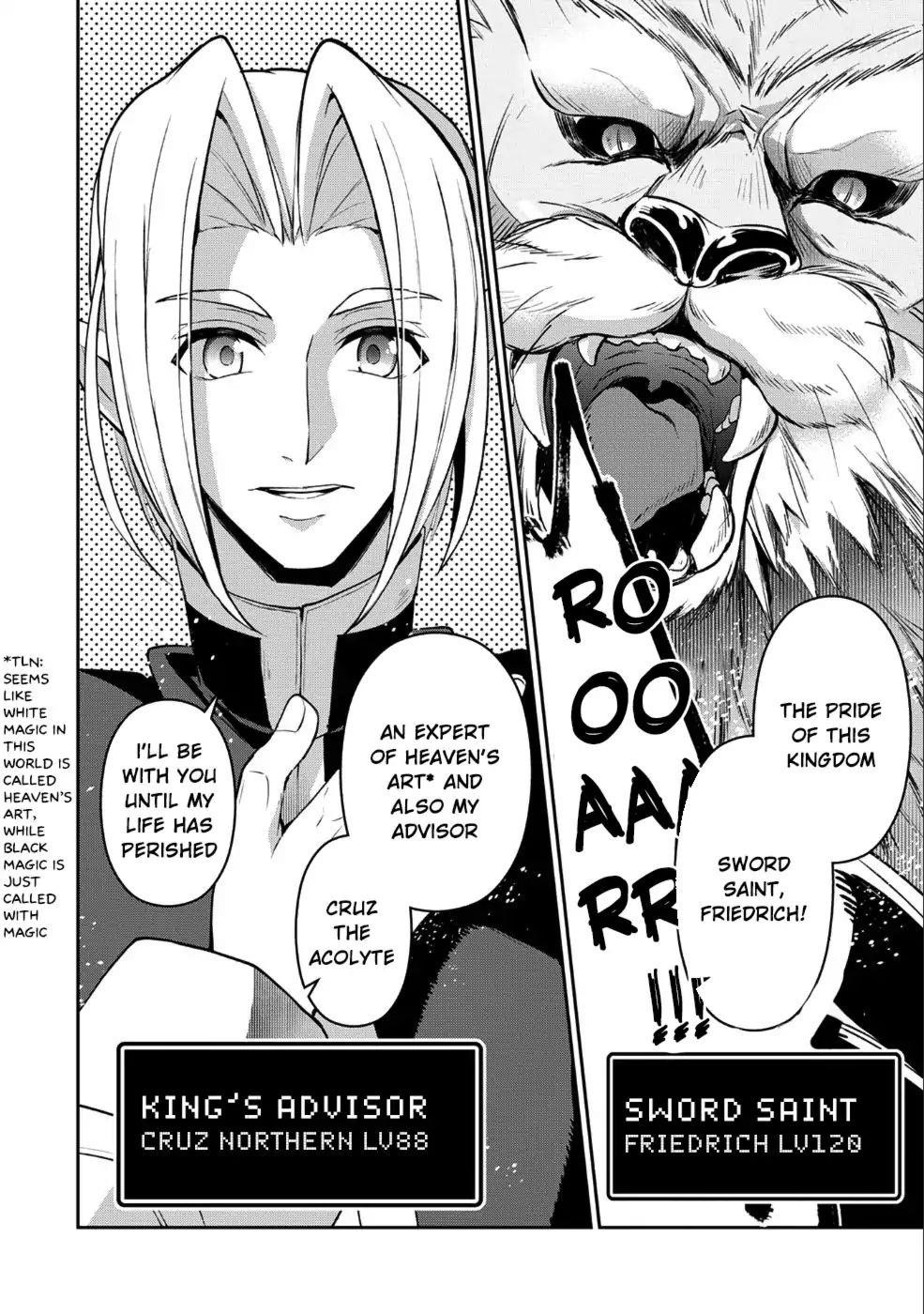 YASEI NO LAST BOSS GA ARAWARETA! Chapter 17 - Page 15