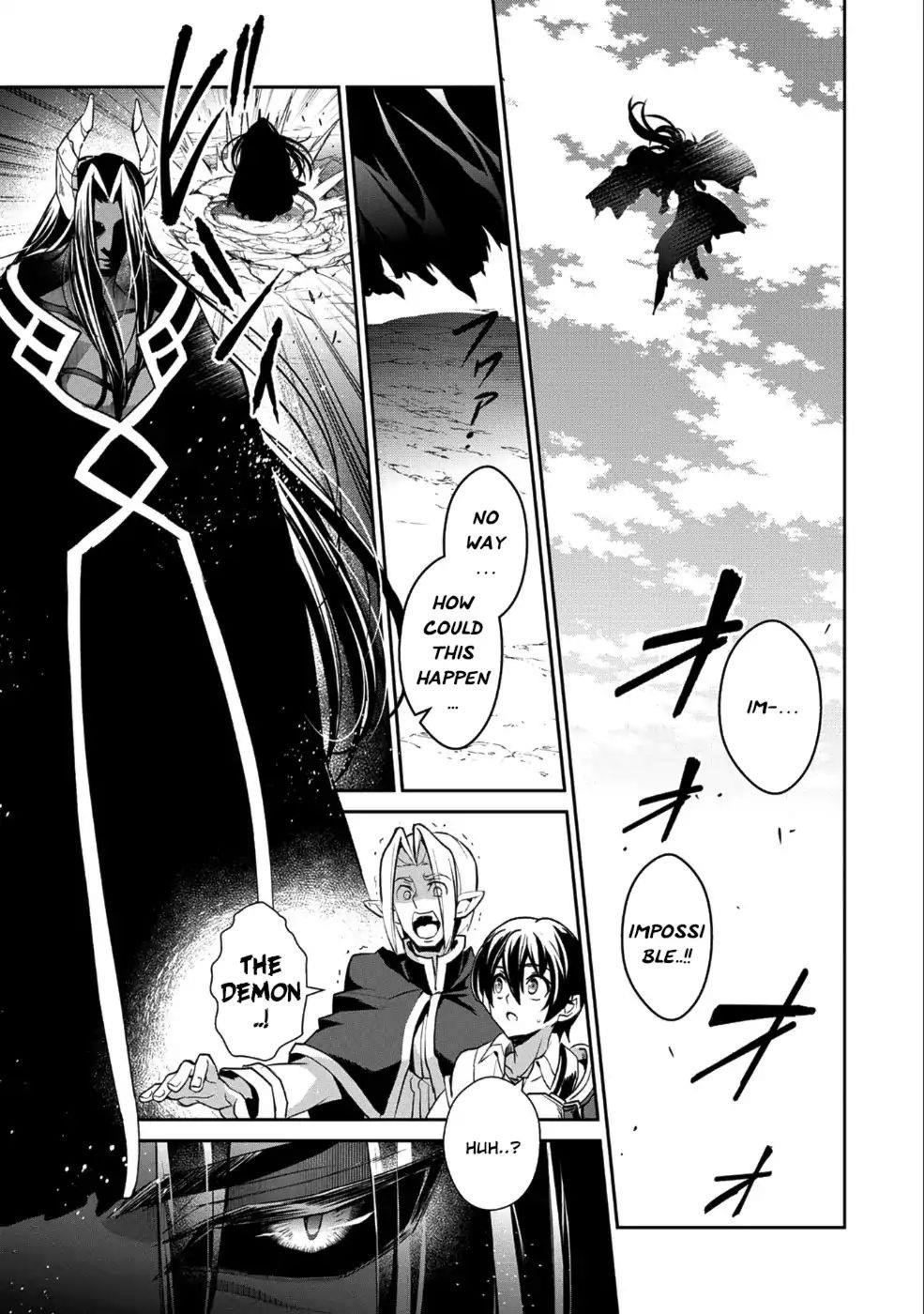 YASEI NO LAST BOSS GA ARAWARETA! Chapter 17 - Page 24