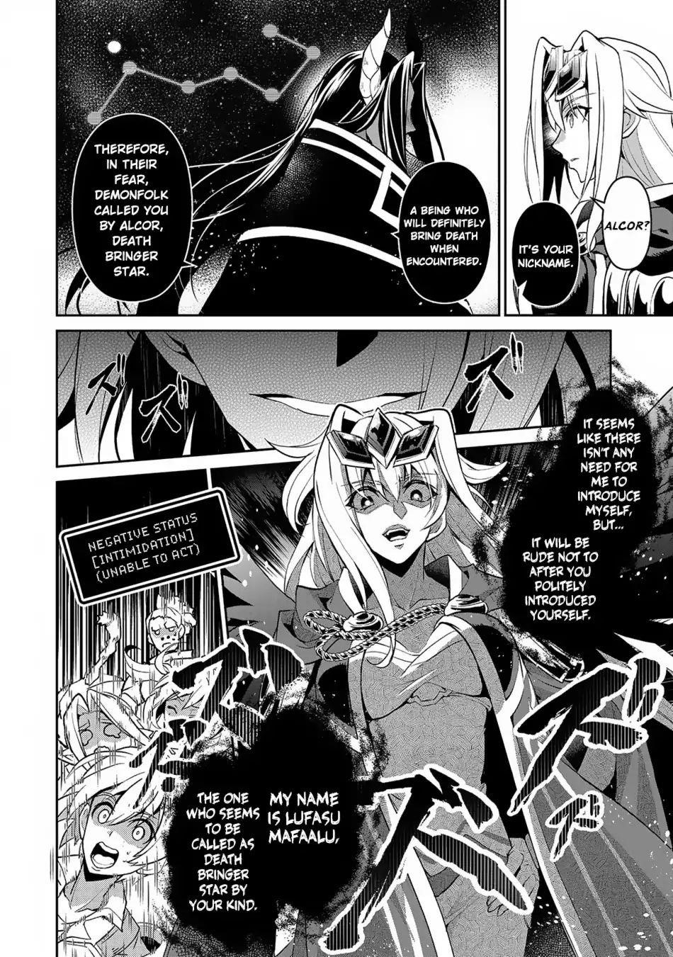 YASEI NO LAST BOSS GA ARAWARETA! Chapter 18 - Page 11
