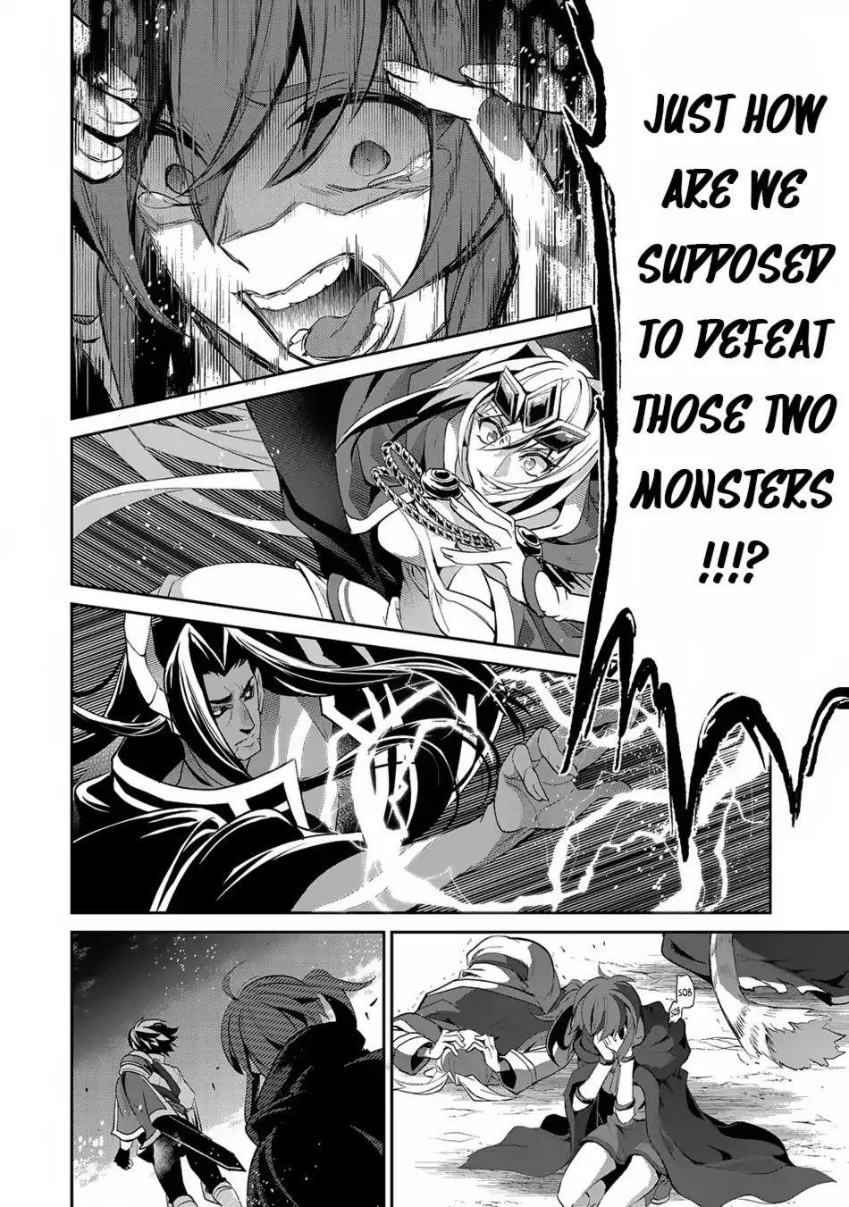 YASEI NO LAST BOSS GA ARAWARETA! Chapter 18 - Page 18