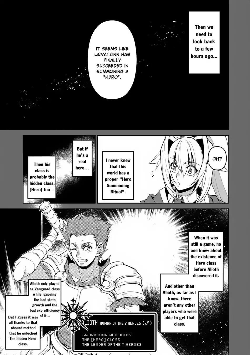 YASEI NO LAST BOSS GA ARAWARETA! Chapter 18 - Page 3