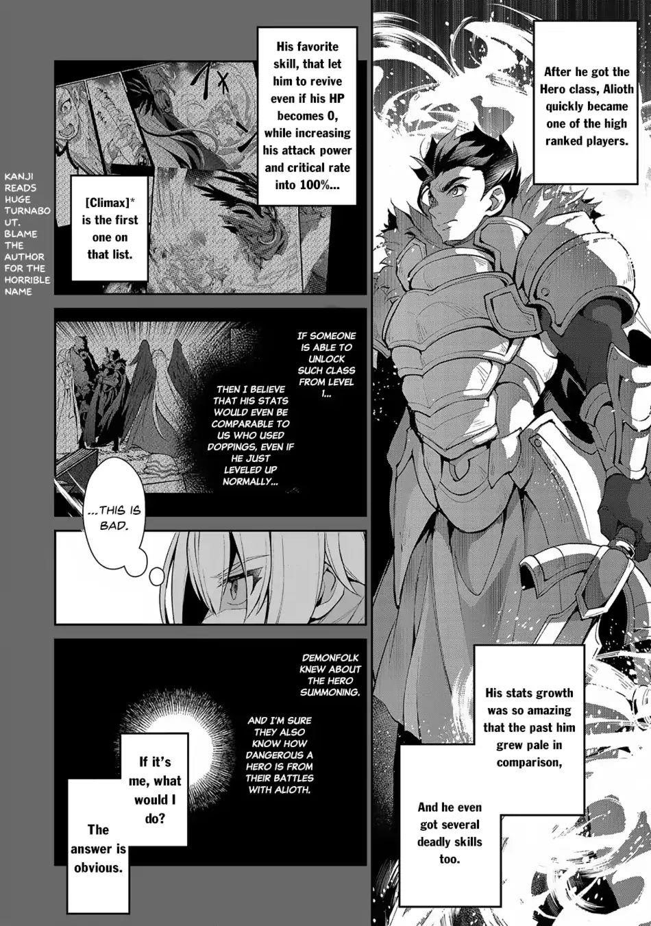 YASEI NO LAST BOSS GA ARAWARETA! Chapter 18 - Page 4