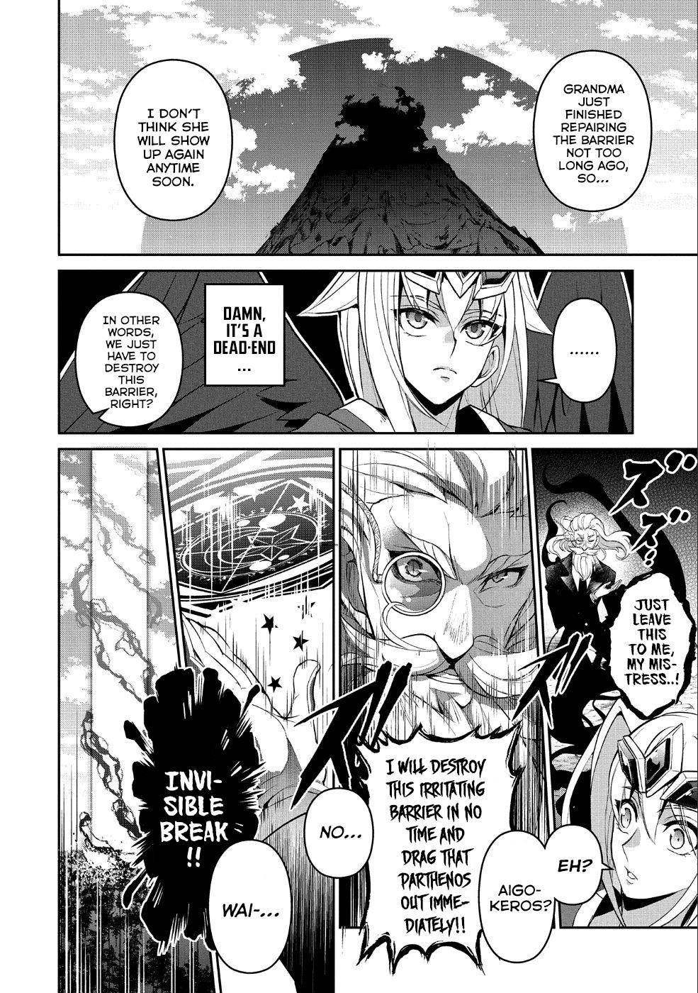 YASEI NO LAST BOSS GA ARAWARETA! Chapter 19 - Page 17