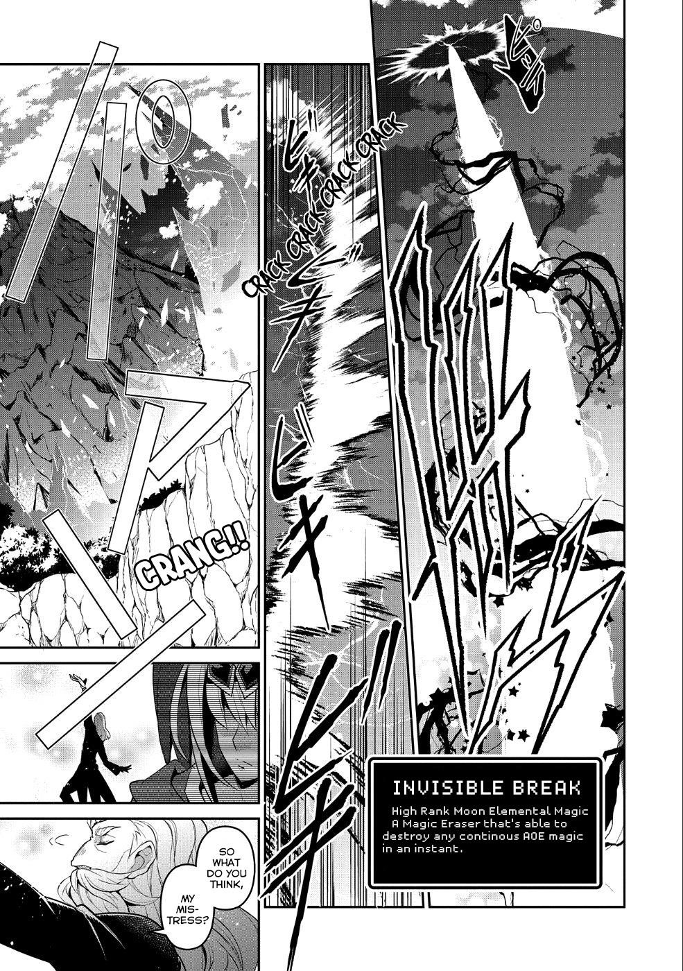 YASEI NO LAST BOSS GA ARAWARETA! Chapter 19 - Page 18