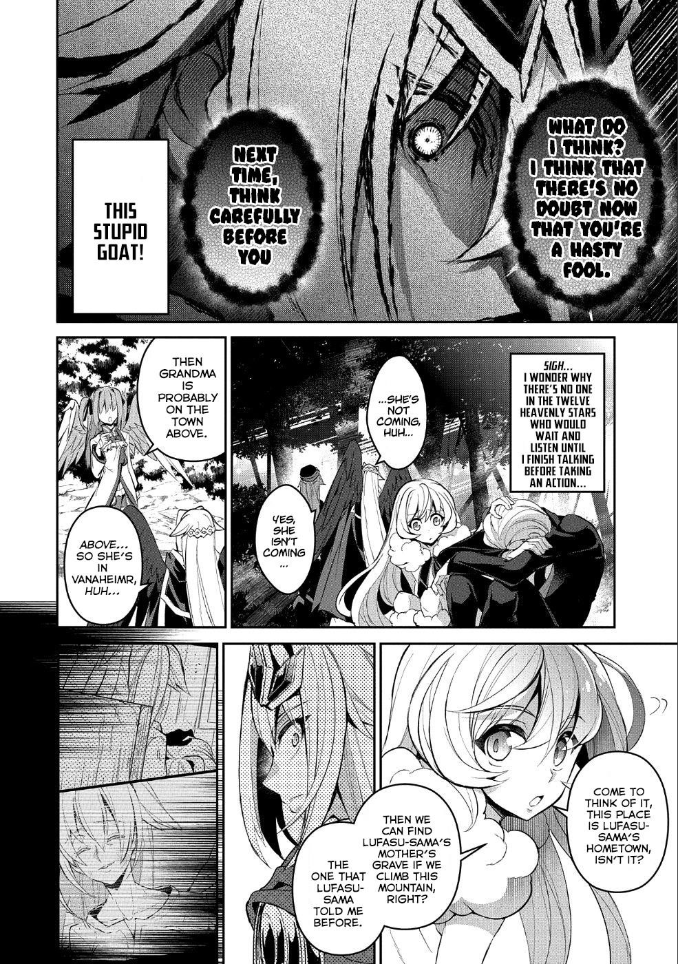 YASEI NO LAST BOSS GA ARAWARETA! Chapter 19 - Page 19
