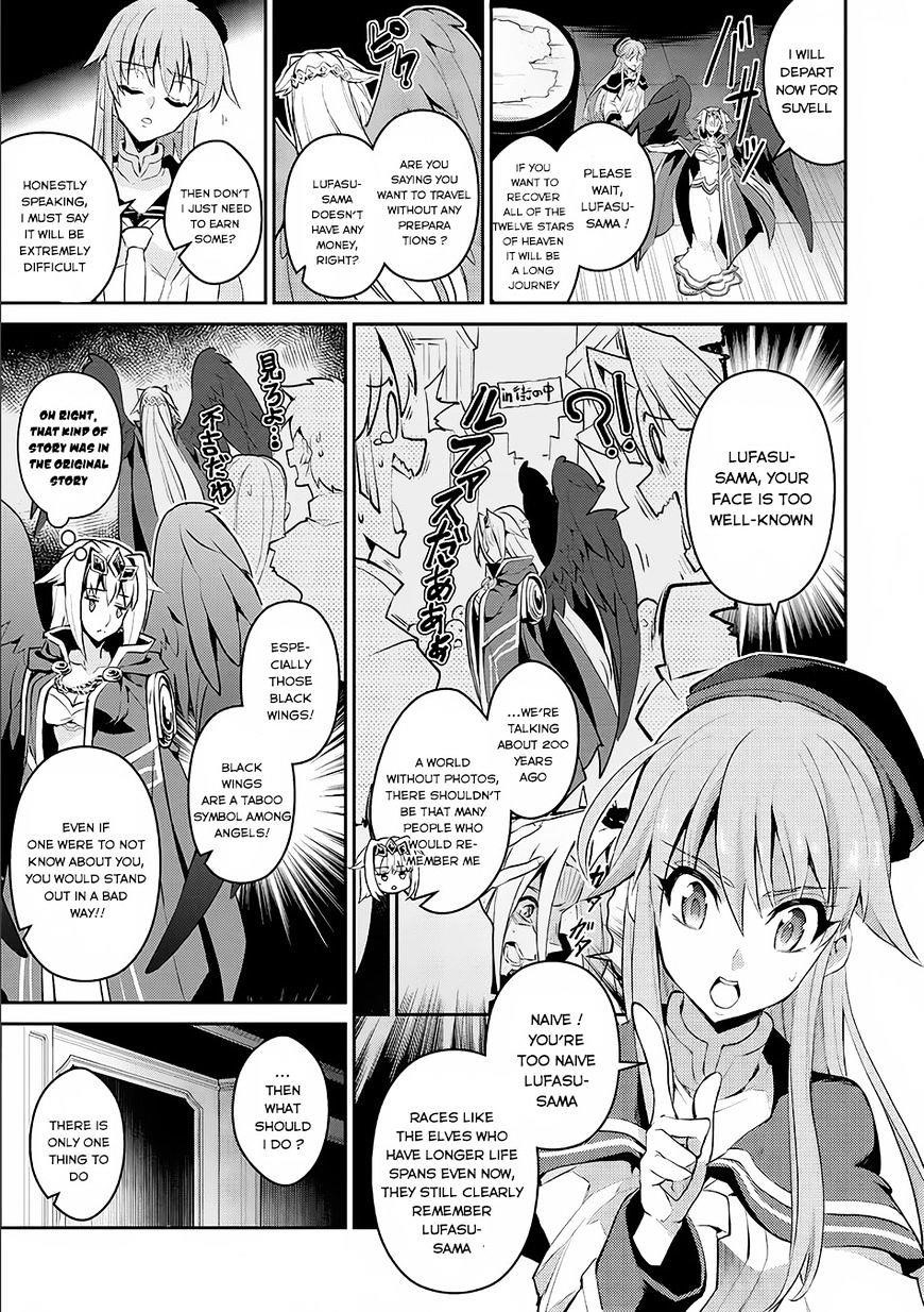 YASEI NO LAST BOSS GA ARAWARETA! Chapter 2 - Page 10