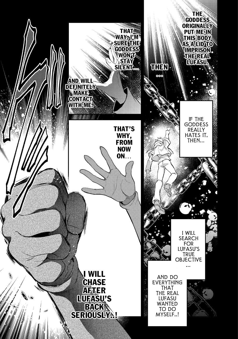 YASEI NO LAST BOSS GA ARAWARETA! Chapter 20 - Page 23