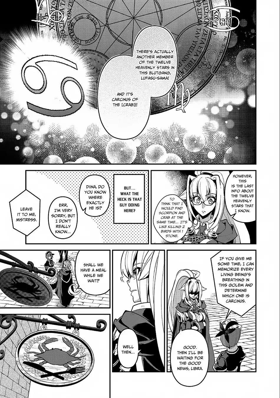 YASEI NO LAST BOSS GA ARAWARETA! Chapter 21 - Page 13