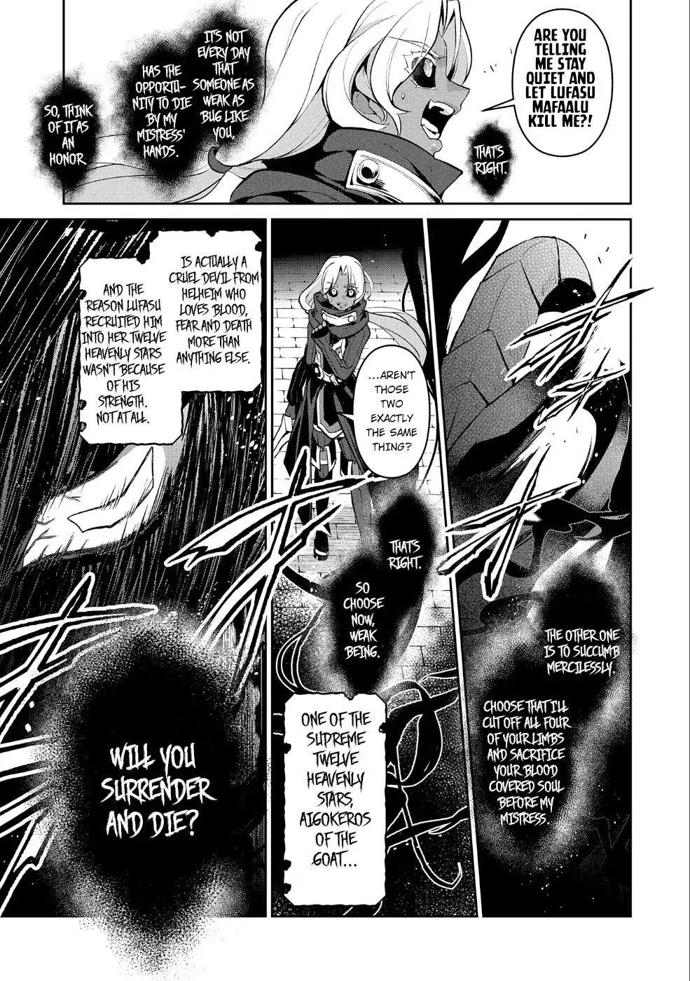 YASEI NO LAST BOSS GA ARAWARETA! Chapter 22 - Page 19