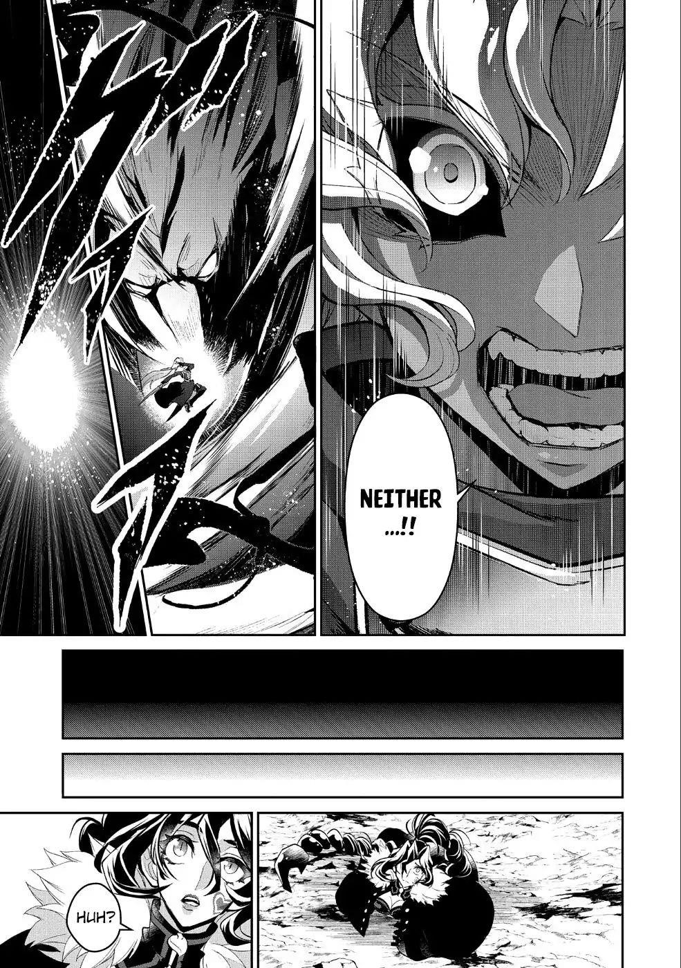 YASEI NO LAST BOSS GA ARAWARETA! Chapter 22 - Page 21