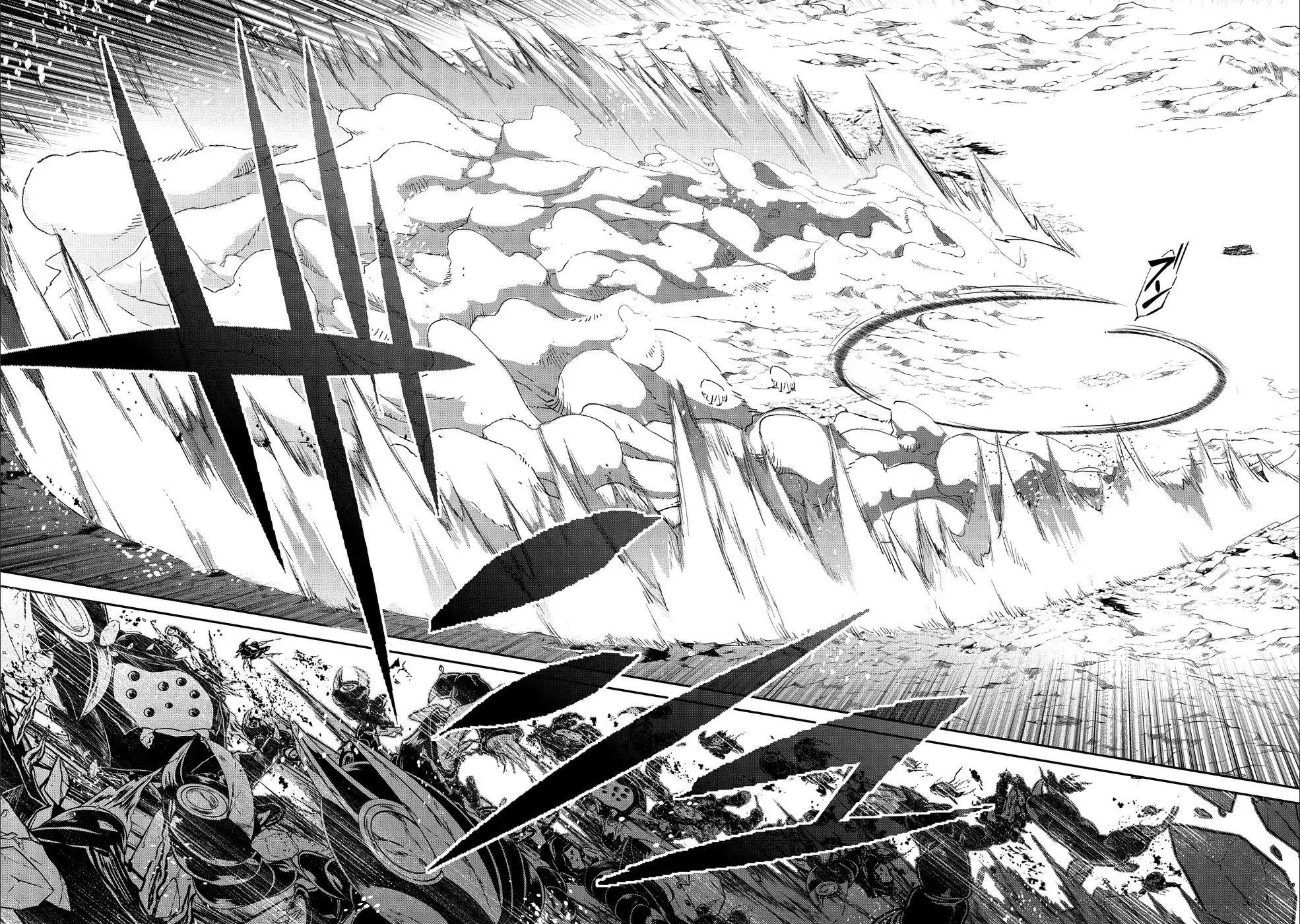 YASEI NO LAST BOSS GA ARAWARETA! Chapter 22 - Page 36