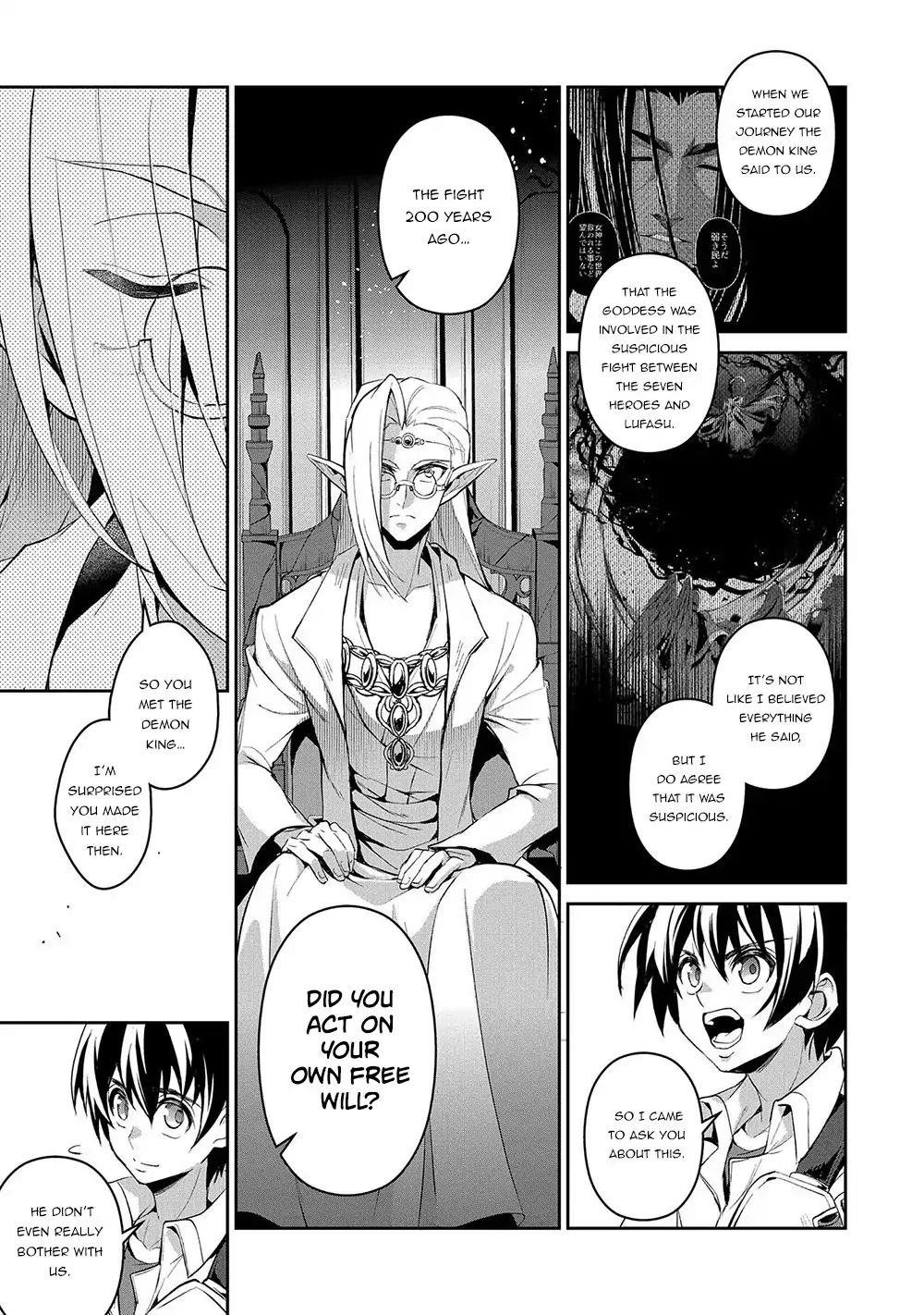 YASEI NO LAST BOSS GA ARAWARETA! Chapter 23 - Page 14