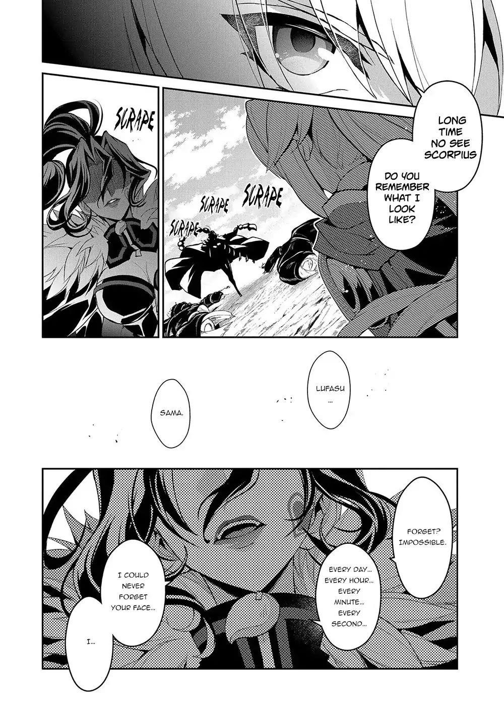 YASEI NO LAST BOSS GA ARAWARETA! Chapter 23 - Page 26