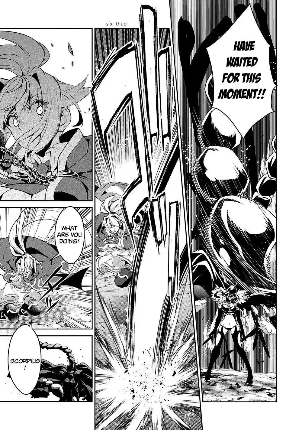YASEI NO LAST BOSS GA ARAWARETA! Chapter 23 - Page 27