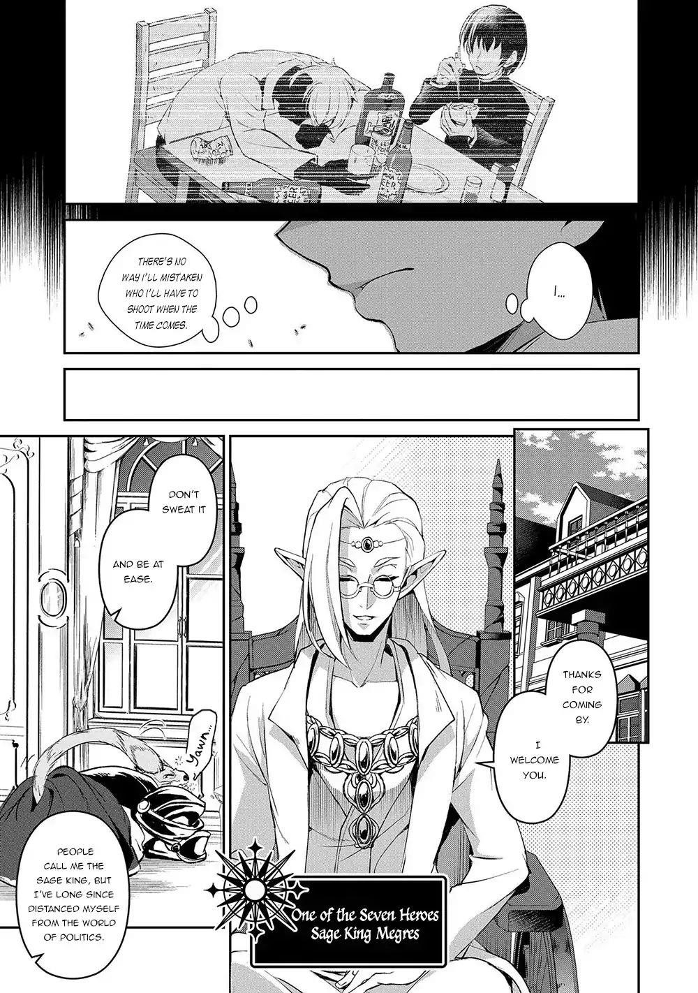 YASEI NO LAST BOSS GA ARAWARETA! Chapter 23 - Page 8