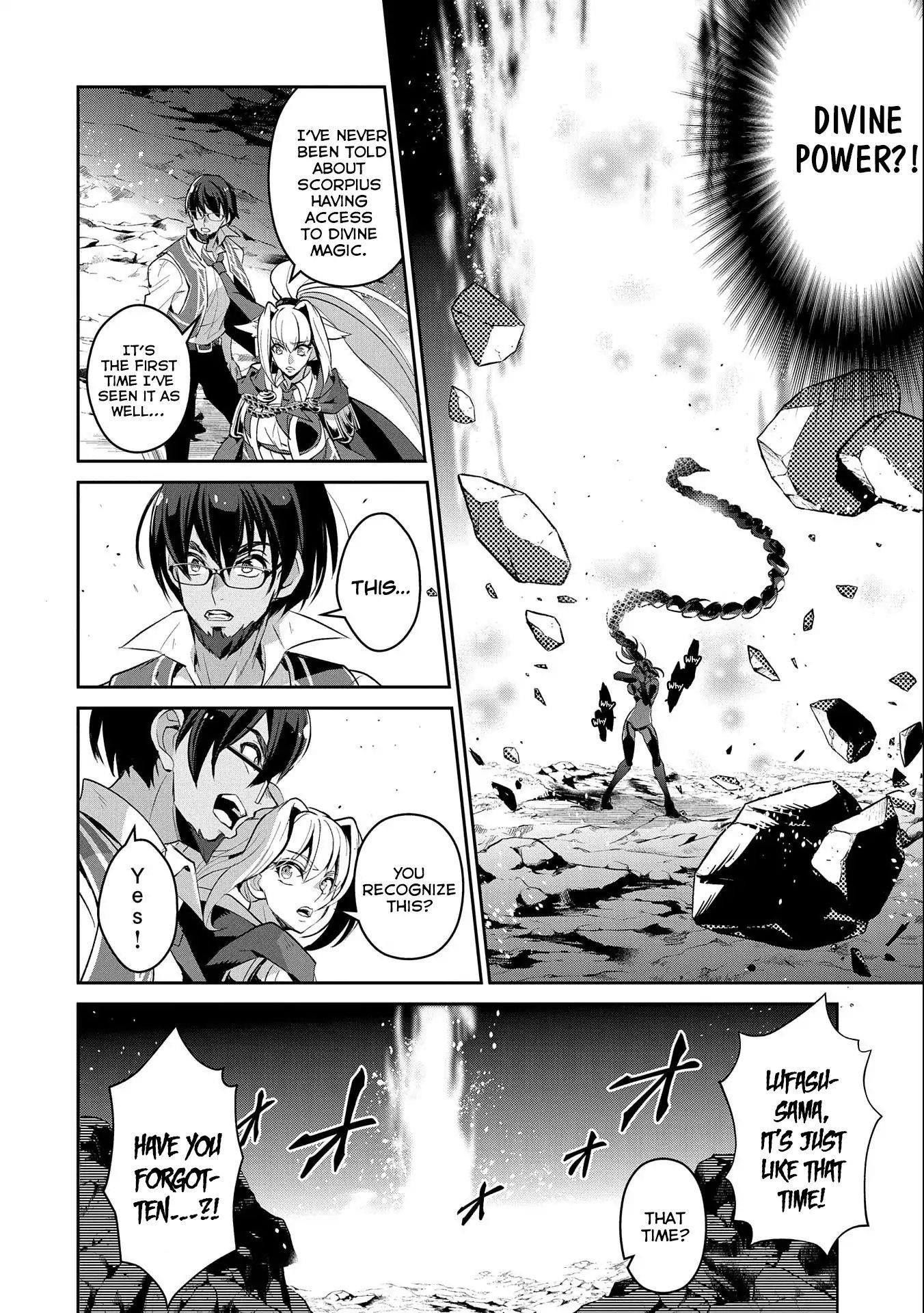 YASEI NO LAST BOSS GA ARAWARETA! Chapter 24 - Page 11