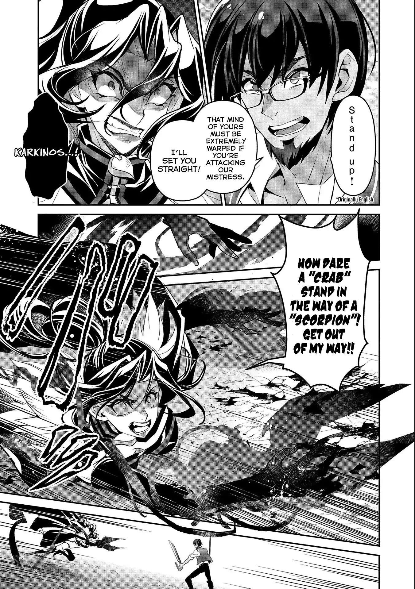 YASEI NO LAST BOSS GA ARAWARETA! Chapter 24 - Page 3