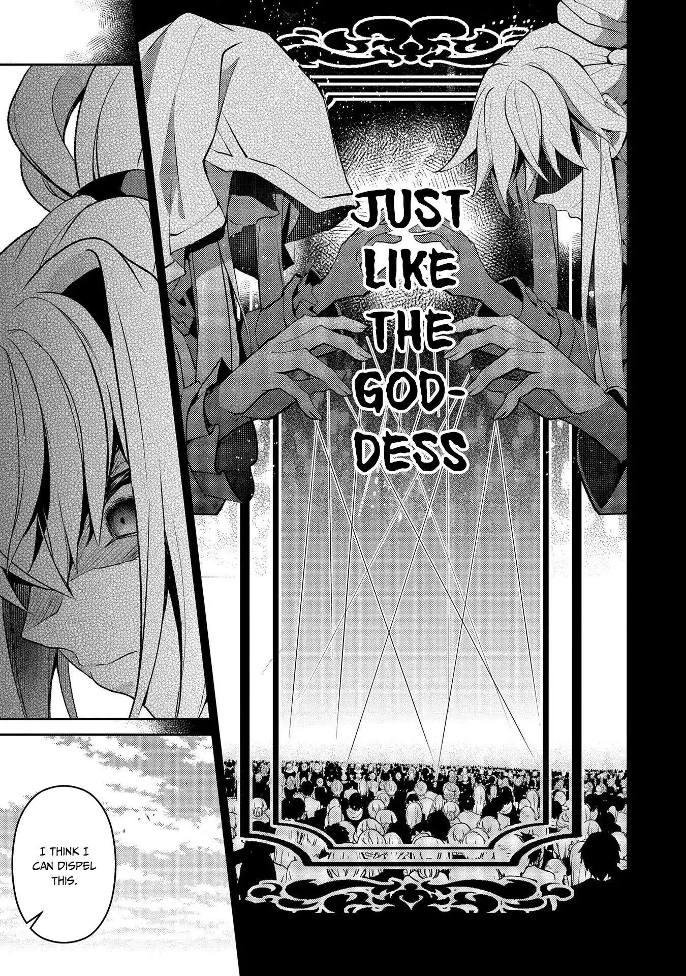 YASEI NO LAST BOSS GA ARAWARETA! Chapter 25 - Page 10