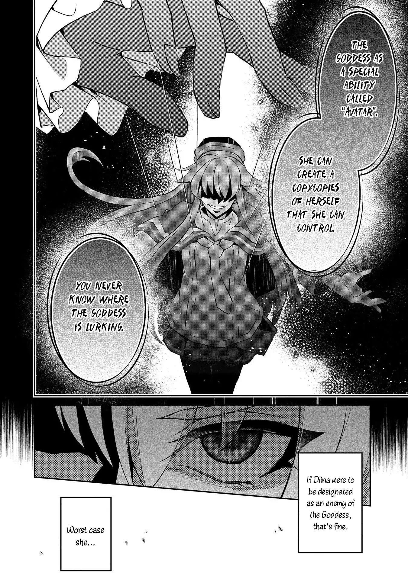 YASEI NO LAST BOSS GA ARAWARETA! Chapter 25 - Page 13