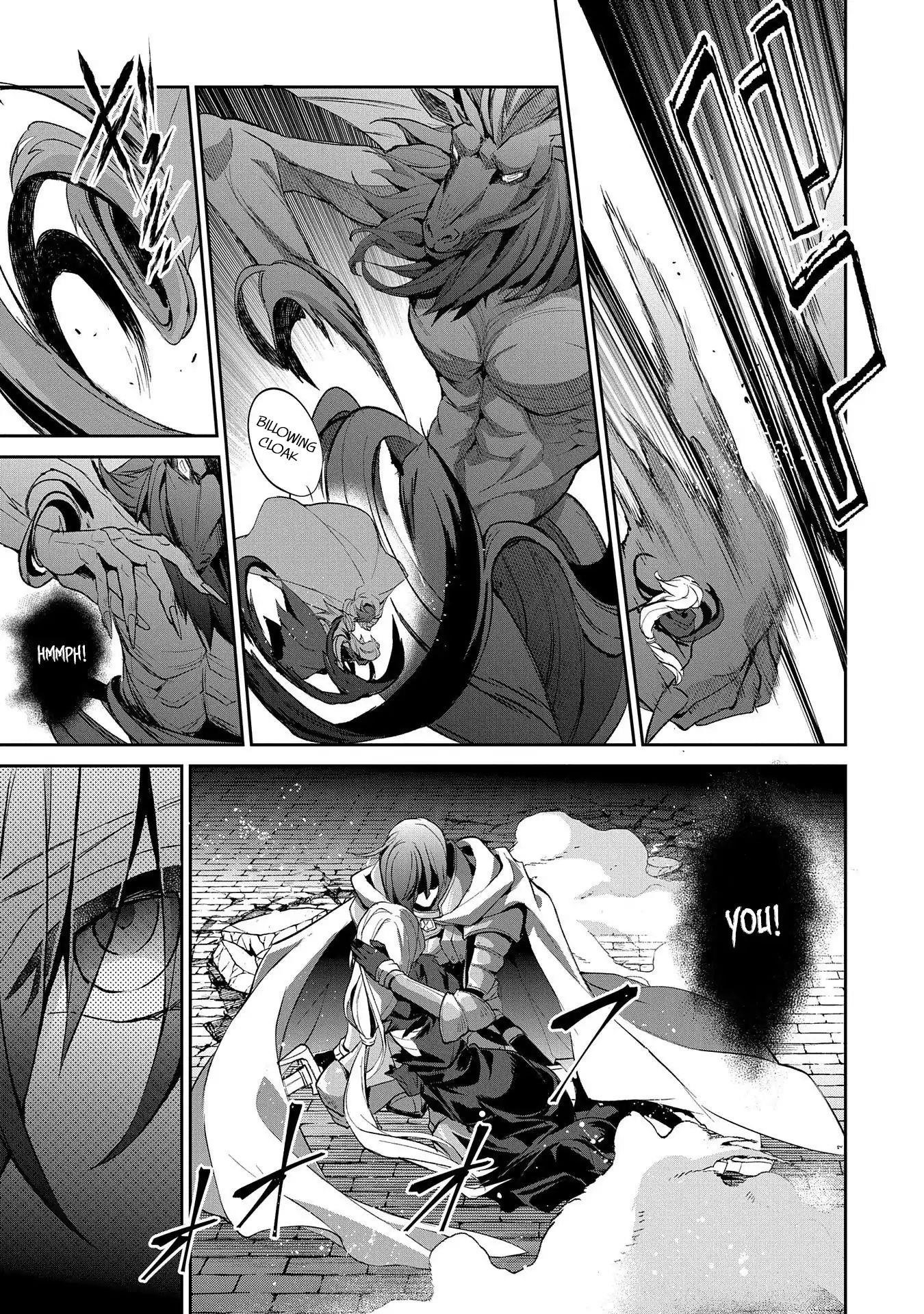 YASEI NO LAST BOSS GA ARAWARETA! Chapter 25 - Page 20
