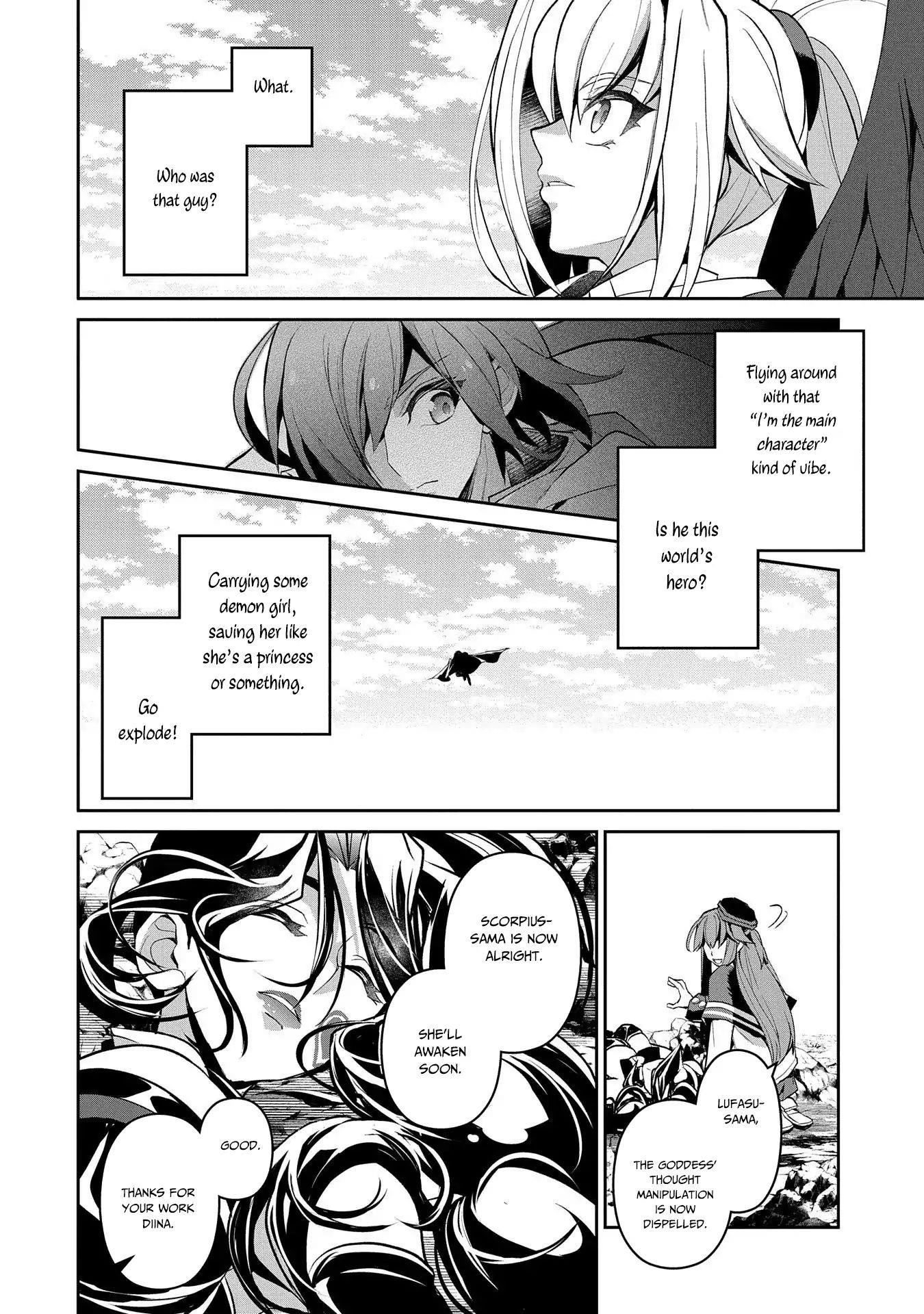 YASEI NO LAST BOSS GA ARAWARETA! Chapter 25 - Page 29