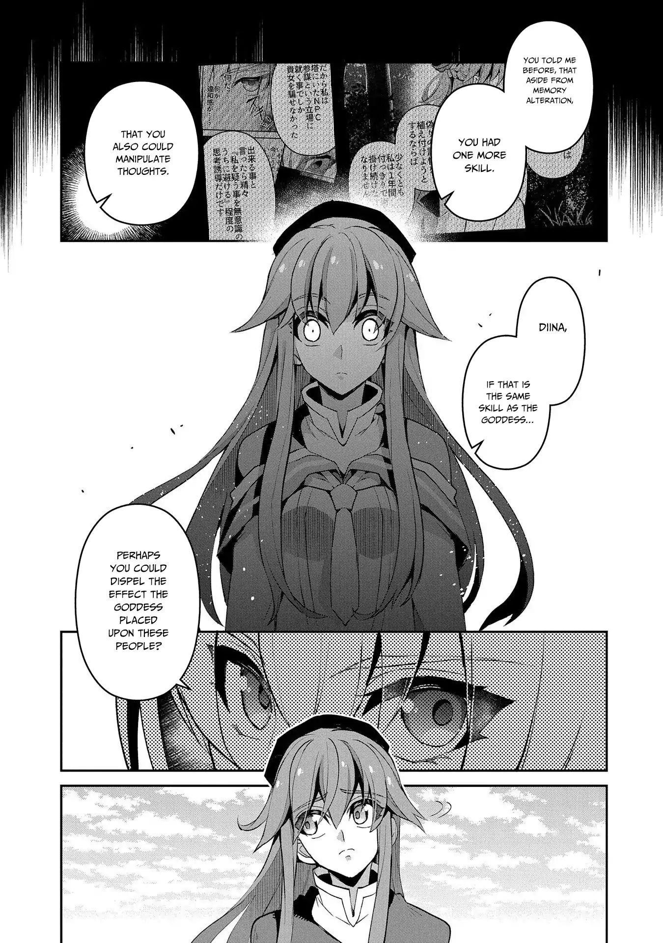 YASEI NO LAST BOSS GA ARAWARETA! Chapter 25 - Page 6