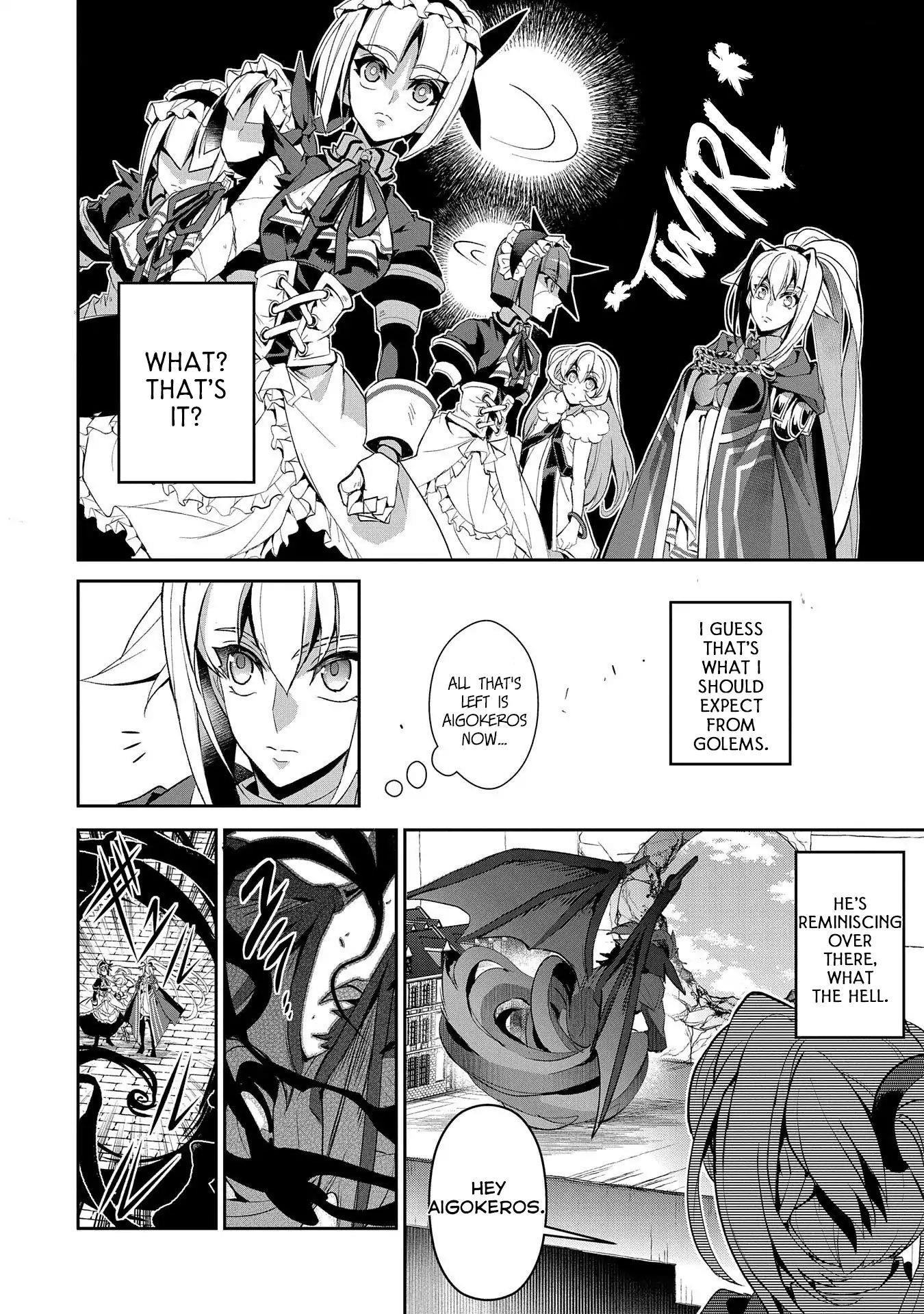 YASEI NO LAST BOSS GA ARAWARETA! Chapter 26 - Page 13