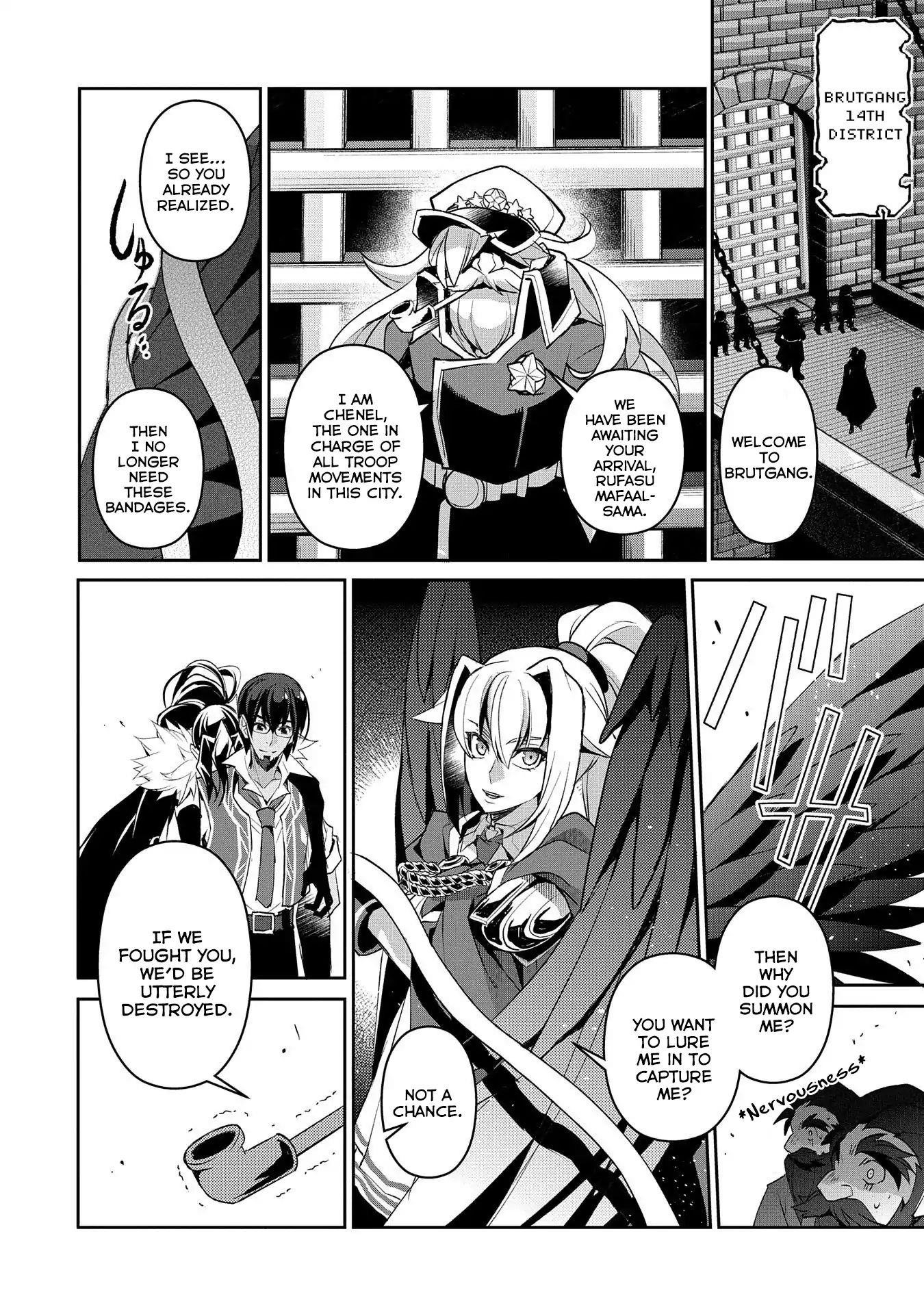 YASEI NO LAST BOSS GA ARAWARETA! Chapter 26 - Page 15