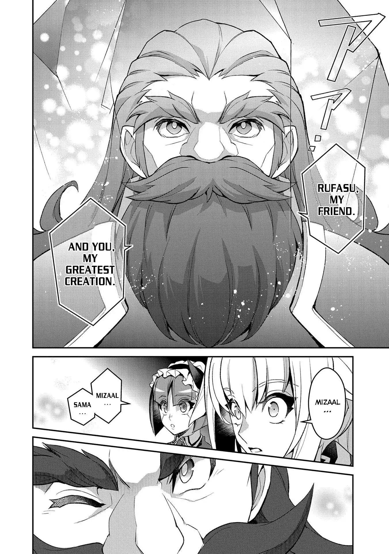 YASEI NO LAST BOSS GA ARAWARETA! Chapter 26 - Page 19