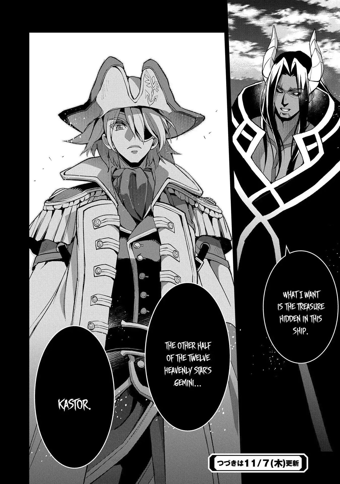 YASEI NO LAST BOSS GA ARAWARETA! Chapter 26 - Page 38