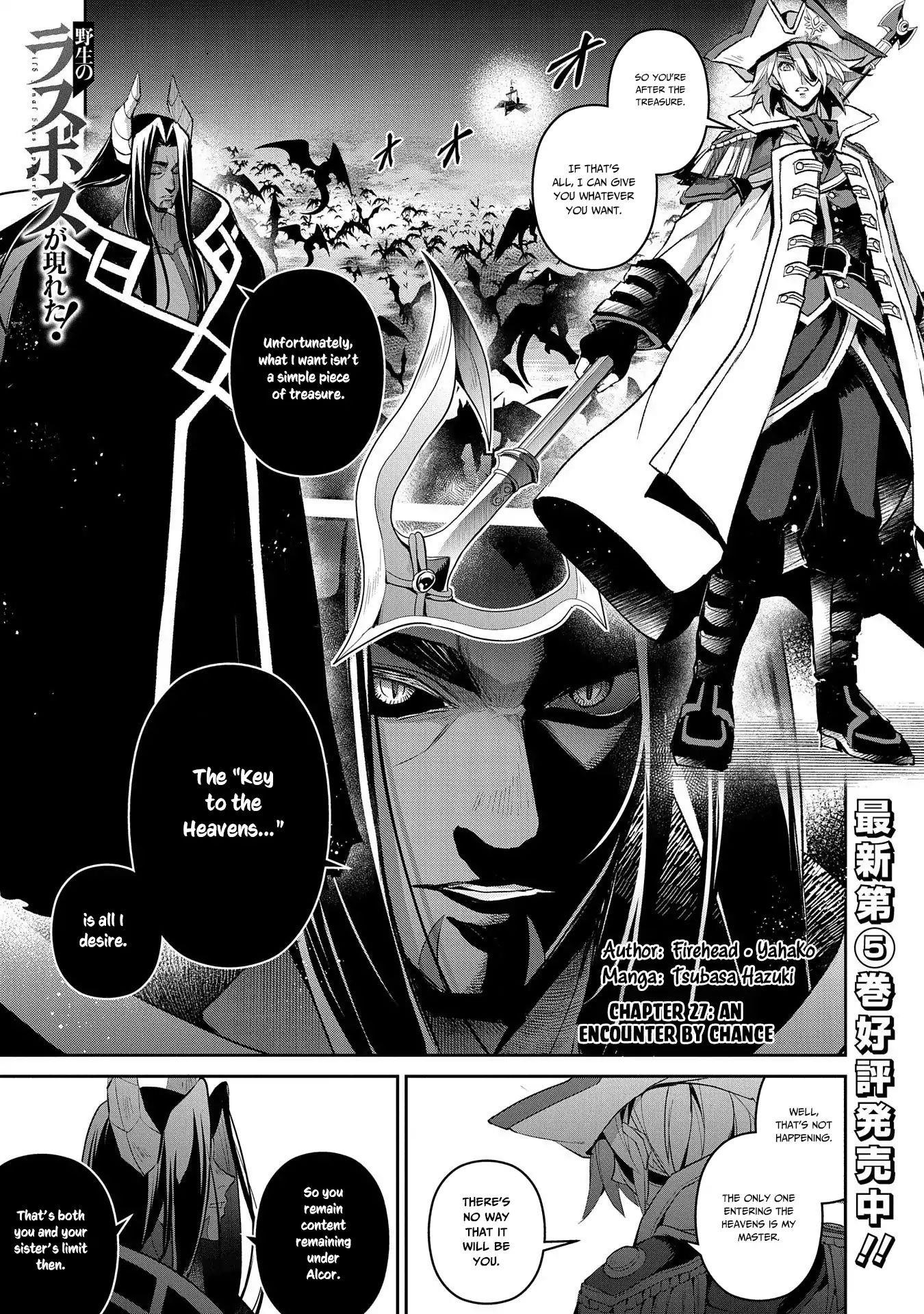 YASEI NO LAST BOSS GA ARAWARETA! Chapter 27 - Page 1