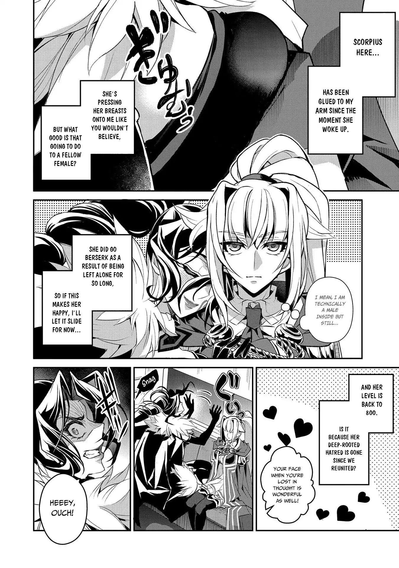 YASEI NO LAST BOSS GA ARAWARETA! Chapter 27 - Page 12
