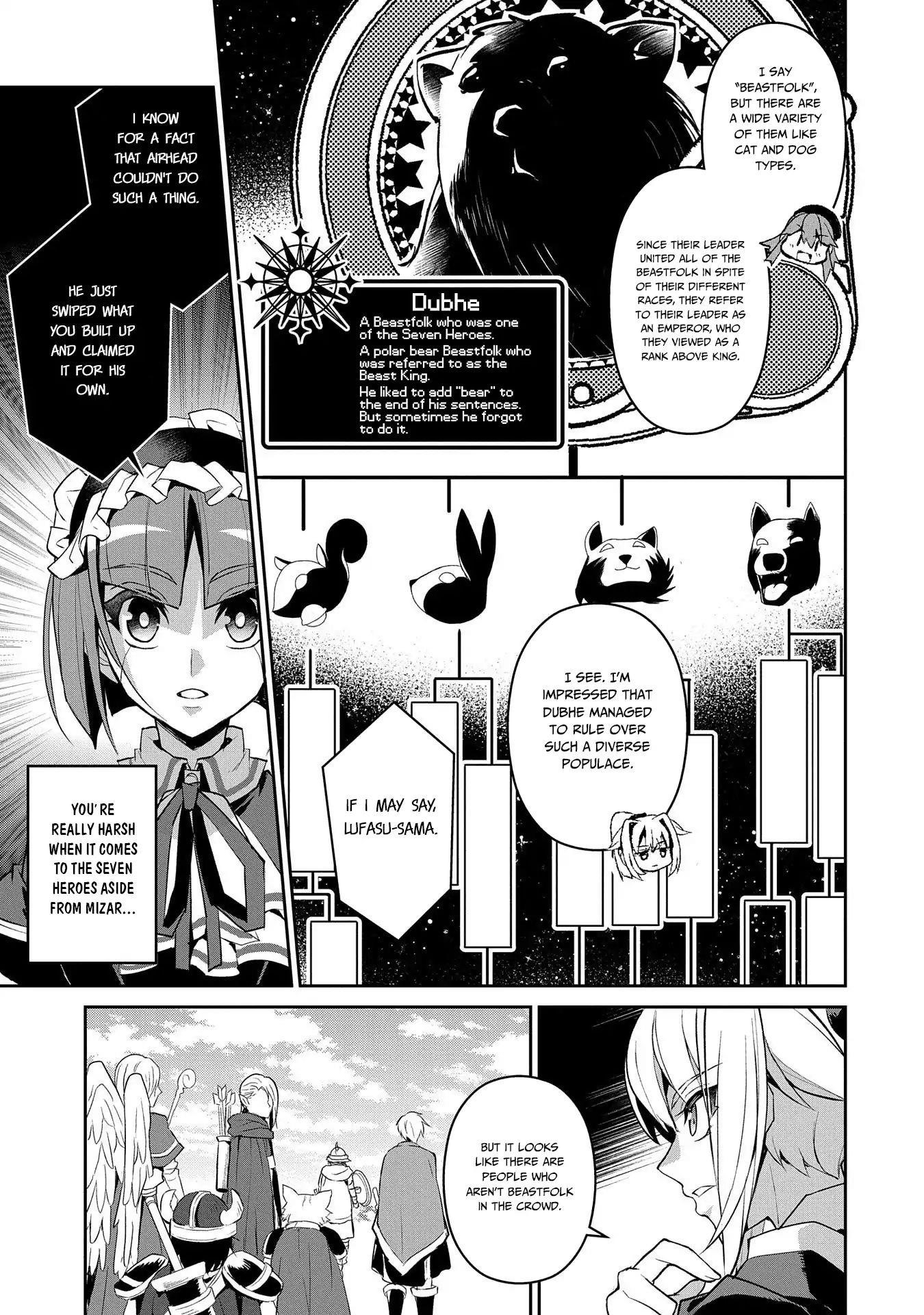 YASEI NO LAST BOSS GA ARAWARETA! Chapter 27 - Page 19
