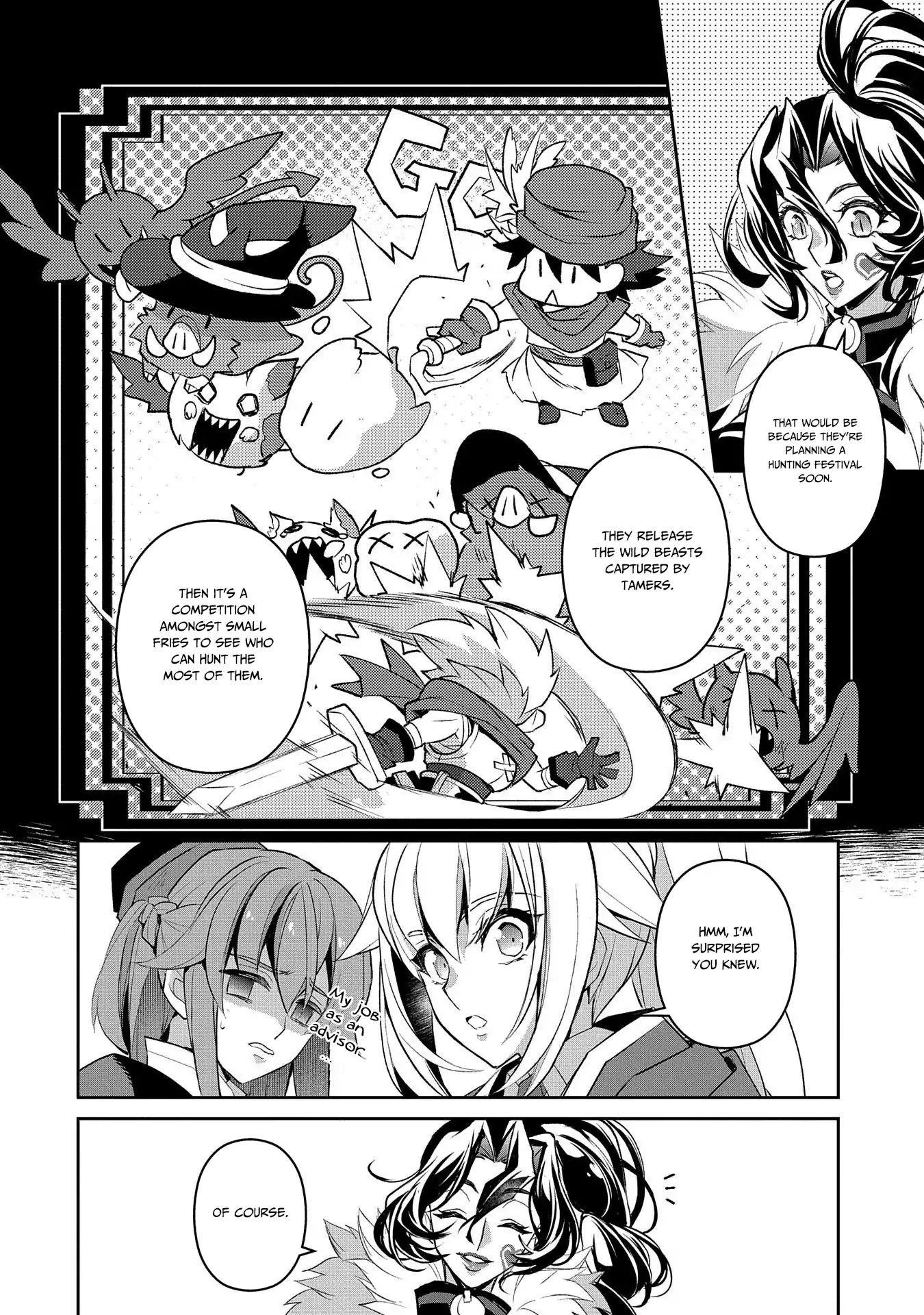 YASEI NO LAST BOSS GA ARAWARETA! Chapter 27 - Page 20