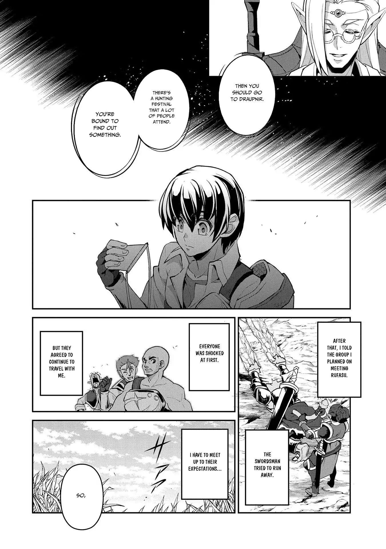 YASEI NO LAST BOSS GA ARAWARETA! Chapter 27 - Page 33