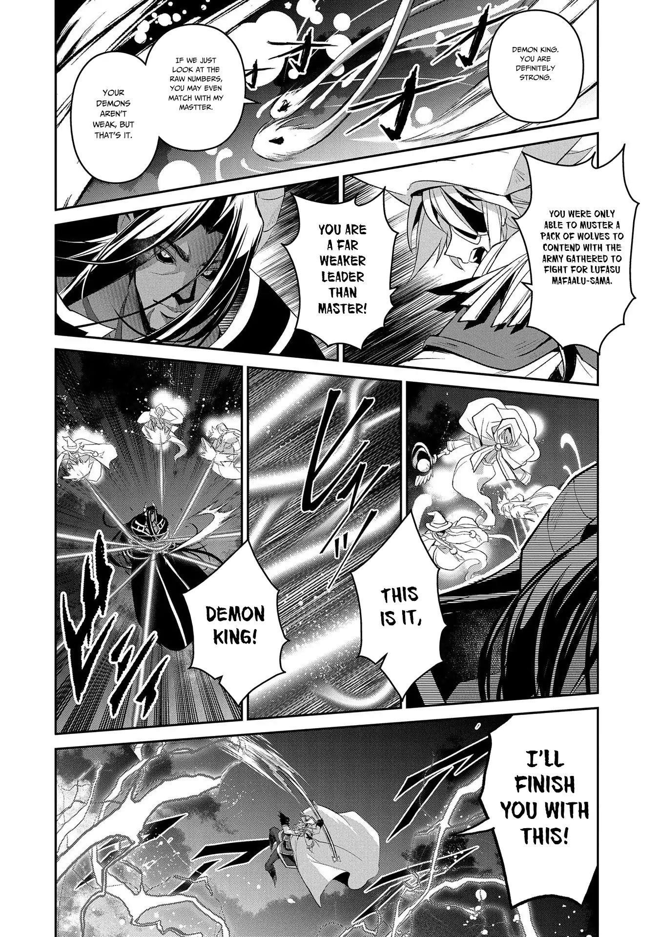 YASEI NO LAST BOSS GA ARAWARETA! Chapter 27 - Page 5