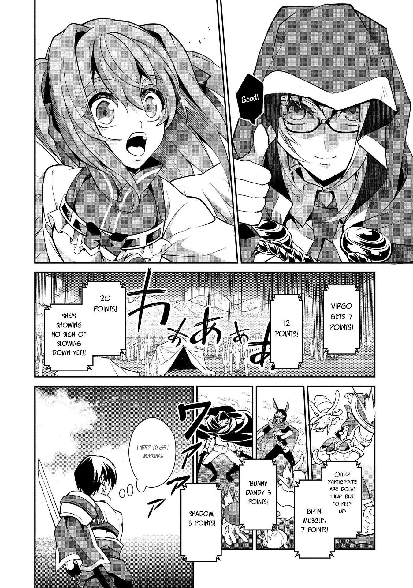 YASEI NO LAST BOSS GA ARAWARETA! Chapter 28 - Page 7