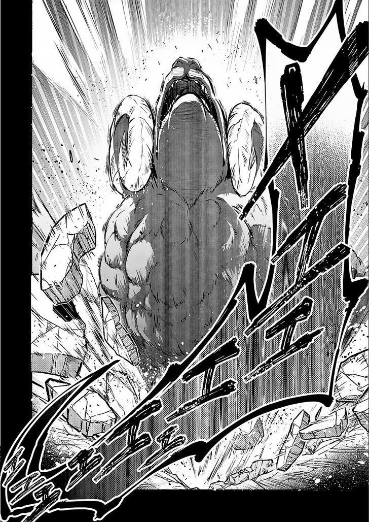 YASEI NO LAST BOSS GA ARAWARETA! Chapter 3 - Page 21