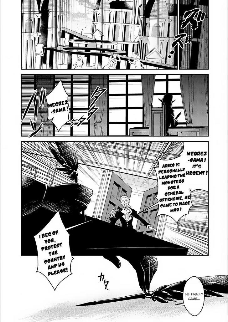 YASEI NO LAST BOSS GA ARAWARETA! Chapter 3 - Page 22