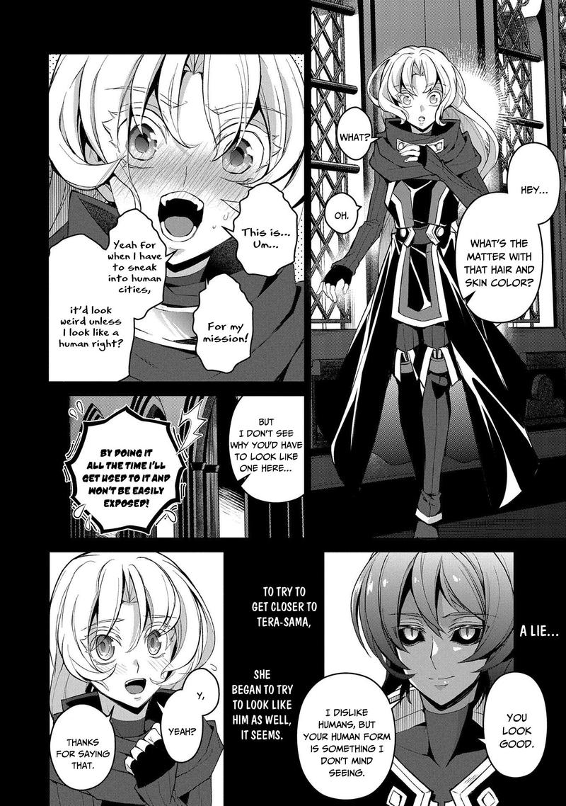 YASEI NO LAST BOSS GA ARAWARETA! Chapter 30 - Page 10