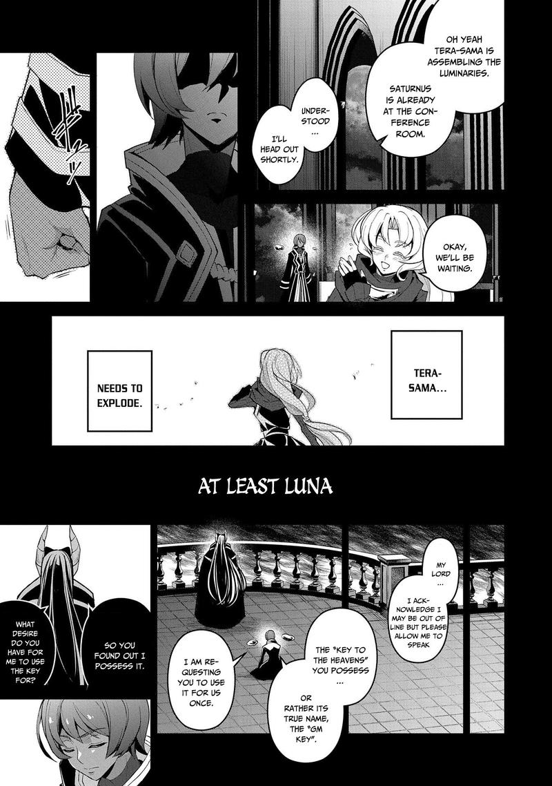 YASEI NO LAST BOSS GA ARAWARETA! Chapter 30 - Page 11