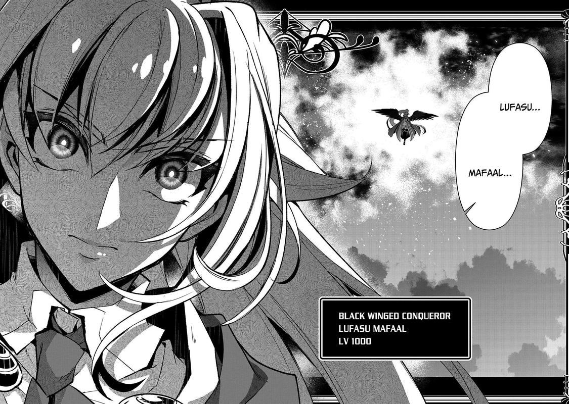 YASEI NO LAST BOSS GA ARAWARETA! Chapter 30 - Page 30