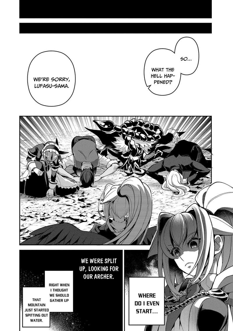 YASEI NO LAST BOSS GA ARAWARETA! Chapter 30 - Page 31