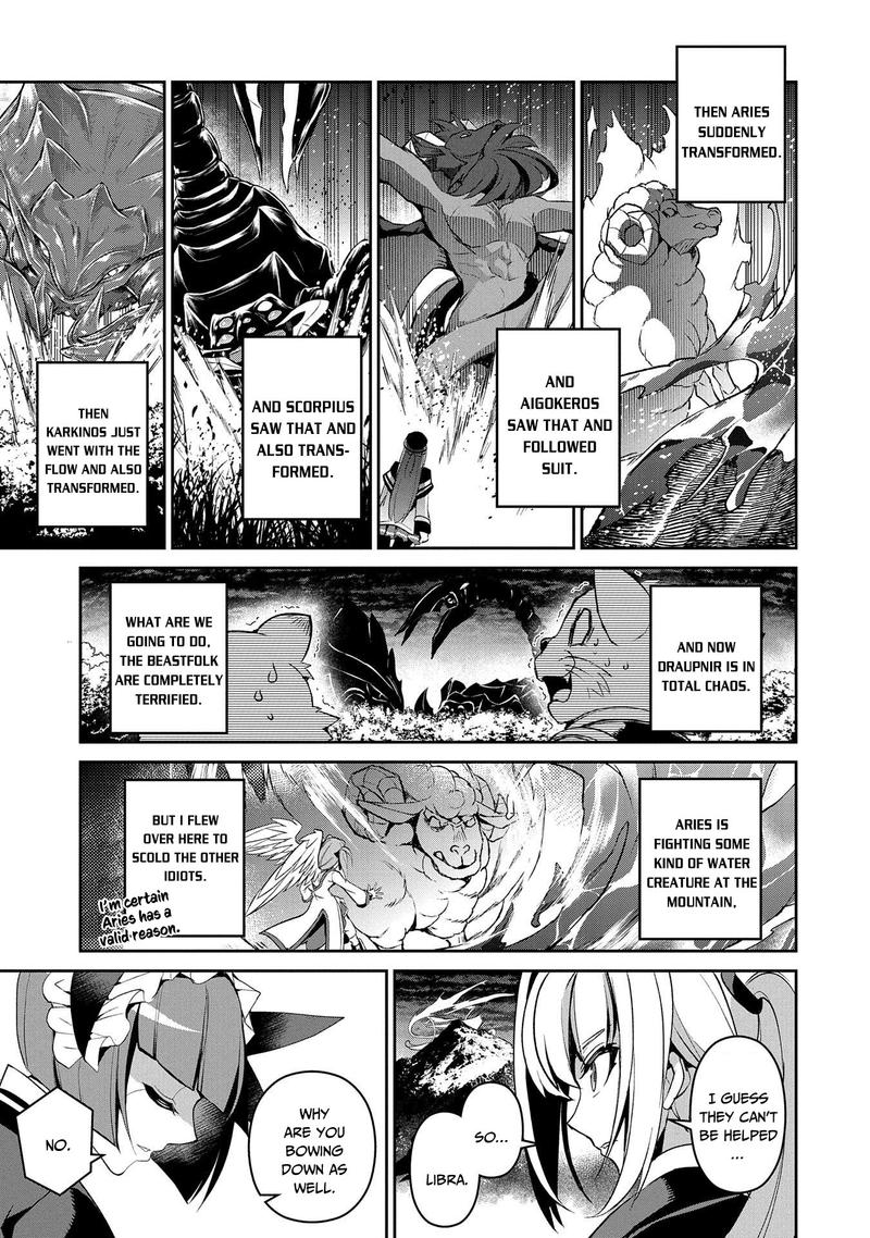 YASEI NO LAST BOSS GA ARAWARETA! Chapter 30 - Page 32