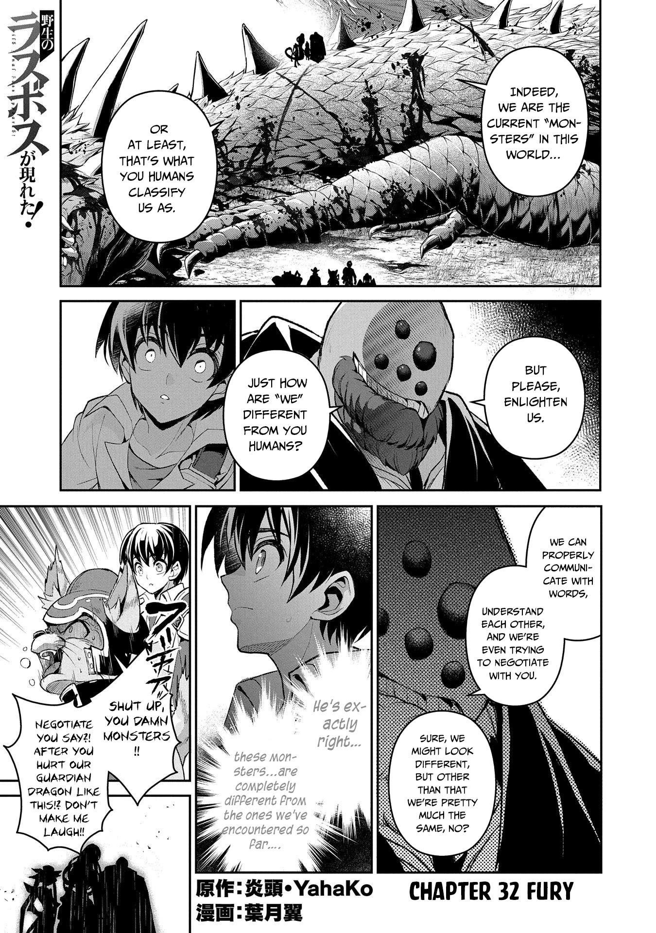 YASEI NO LAST BOSS GA ARAWARETA! Chapter 32 - Page 1