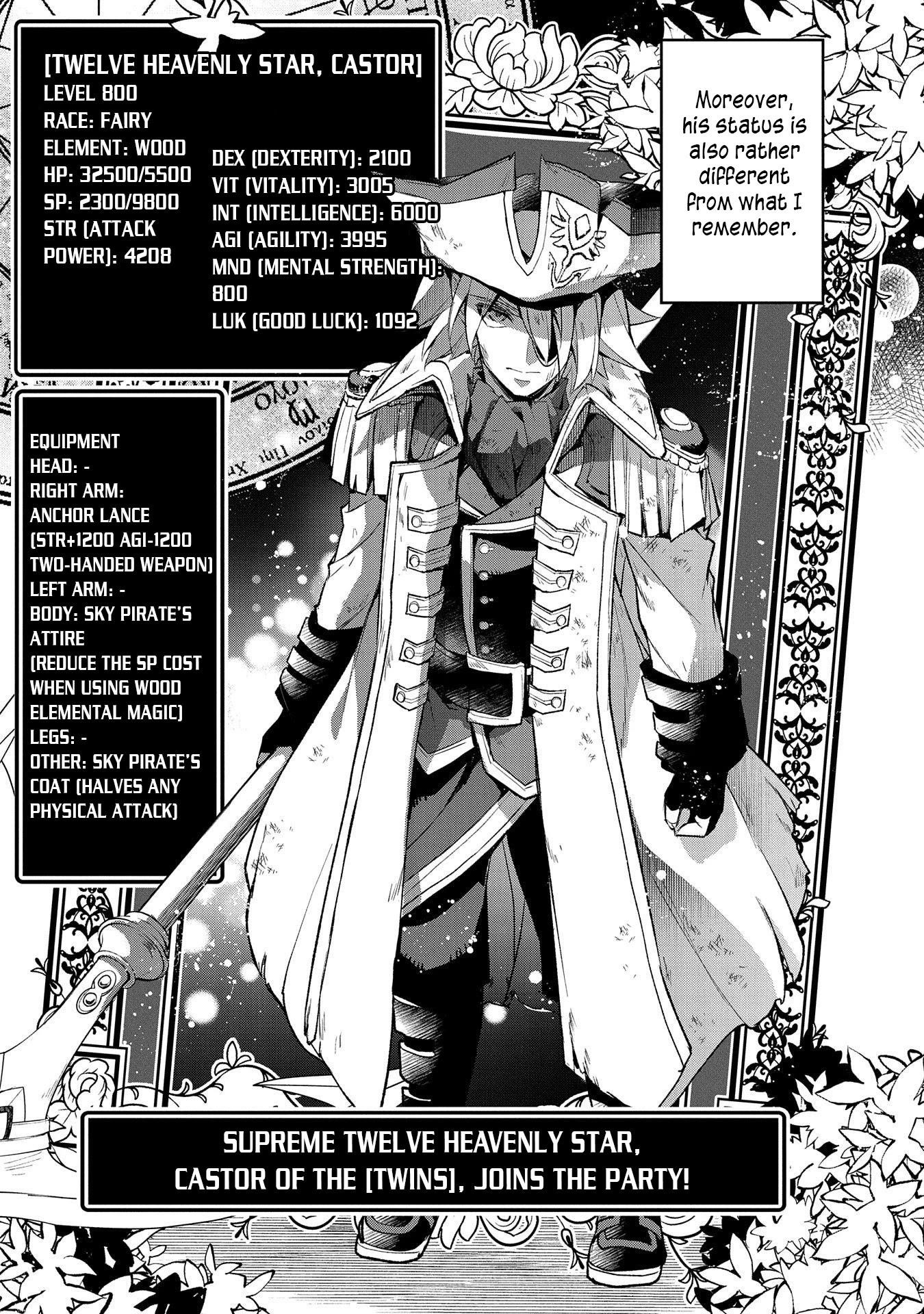 YASEI NO LAST BOSS GA ARAWARETA! Chapter 32 - Page 25