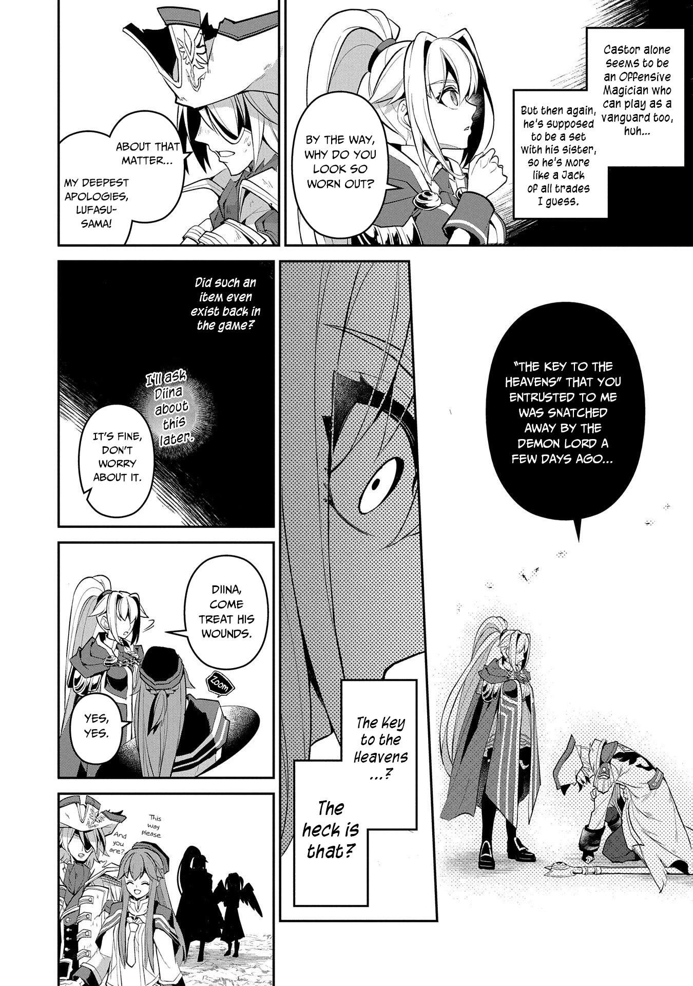 YASEI NO LAST BOSS GA ARAWARETA! Chapter 32 - Page 26