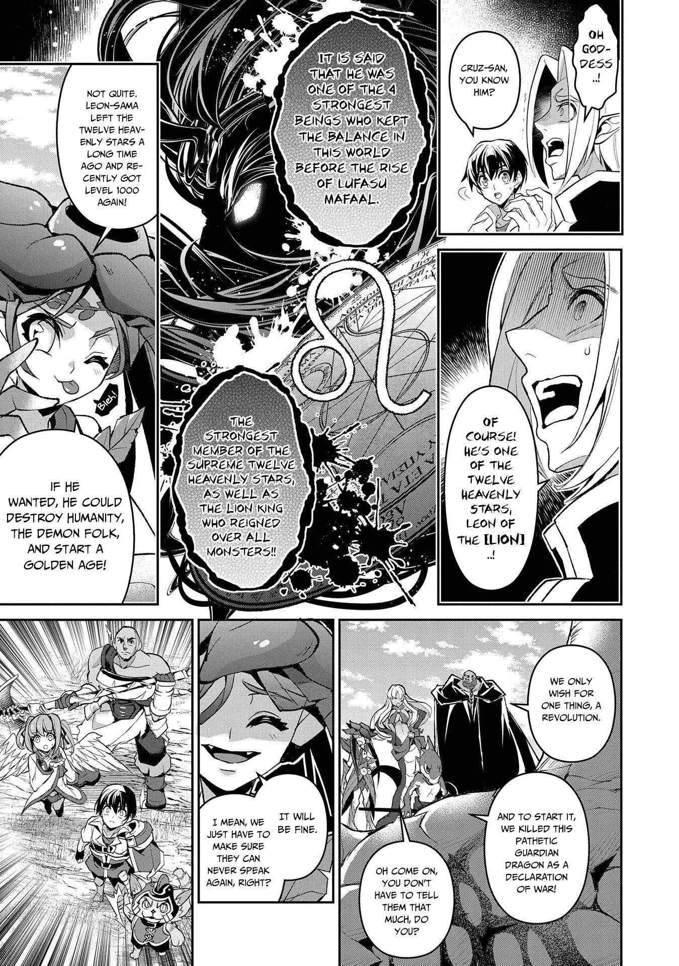 YASEI NO LAST BOSS GA ARAWARETA! Chapter 32 - Page 3
