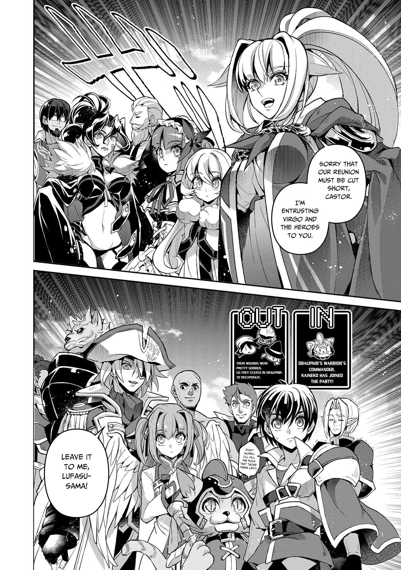 YASEI NO LAST BOSS GA ARAWARETA! Chapter 32 - Page 34